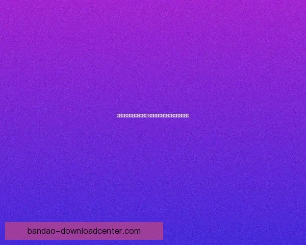 世界杯竞猜游戏乐趣大揭秘 与朋友一起享受激情对决的刺激体验