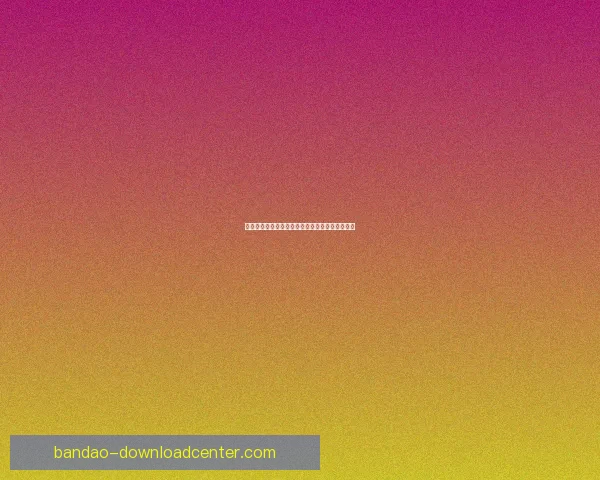 半岛体育下载全攻略手机电脑快速安装与使用指南