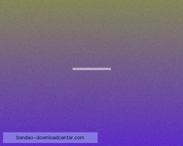 世界杯竞猜盘口预测分析专家建议助你精准把握赛事走势