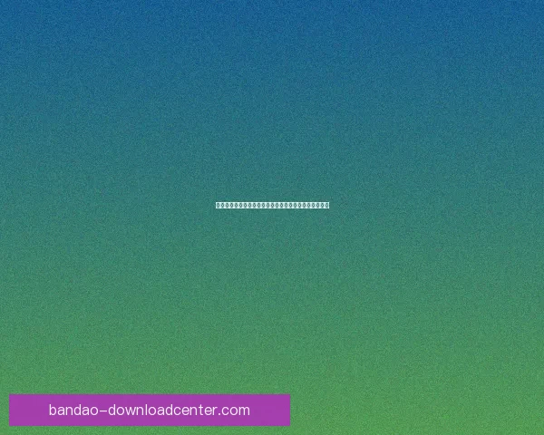 世界杯竞猜盘口预测分析专家建议助你精准把握赛事走势