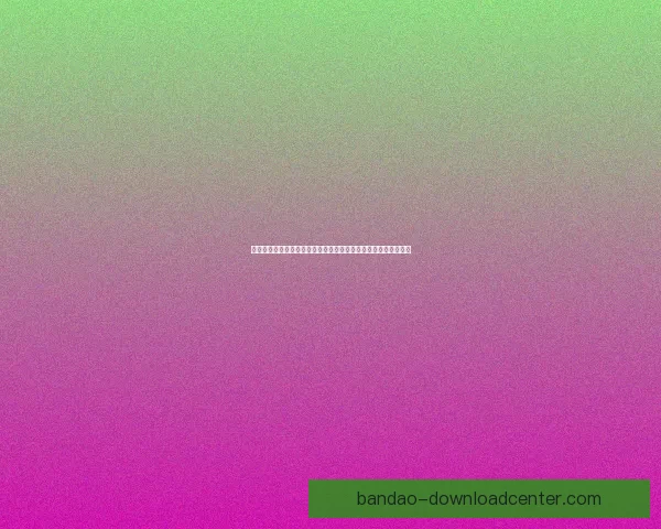 世界杯赛事预测：精准分析各队胜负走势，助你轻松预测比赛结果