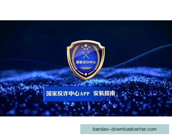 半岛体育下载全攻略手机电脑快速安装与使用指南