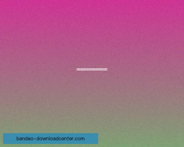 世界杯精彩赛事预测与竞猜参与策略数据研判